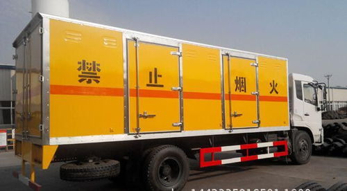 上海到海北危险品物流公司 上海到海北化工运输专线